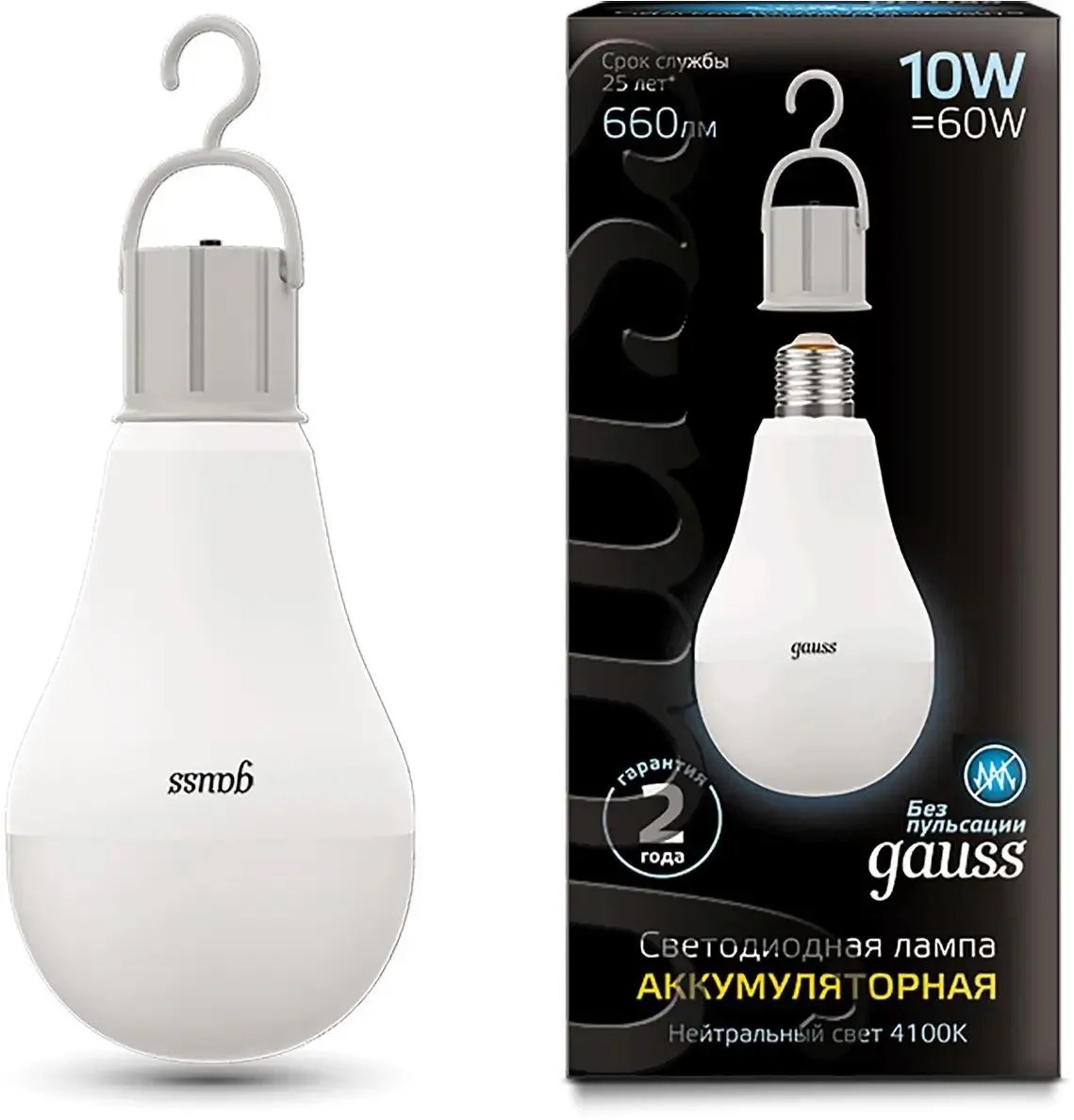 

Лампа LED GAUSS E27, груша, 10Вт, A60, одна шт. 102402200, Лампа LED GAUSS E27, груша, 10Вт, A60, одна шт. [102402200]