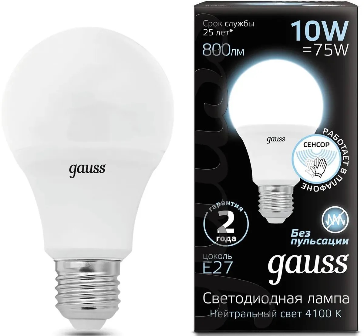 

Лампа LED GAUSS E27, груша, 10Вт, 102502210-M, одна шт.
