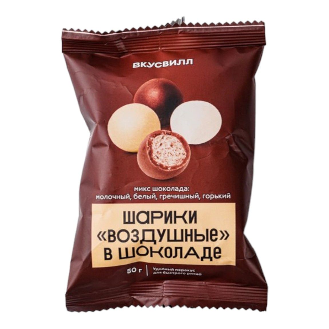 

Драже ВкусВилл Шарики воздушные в шоколаде 50 г