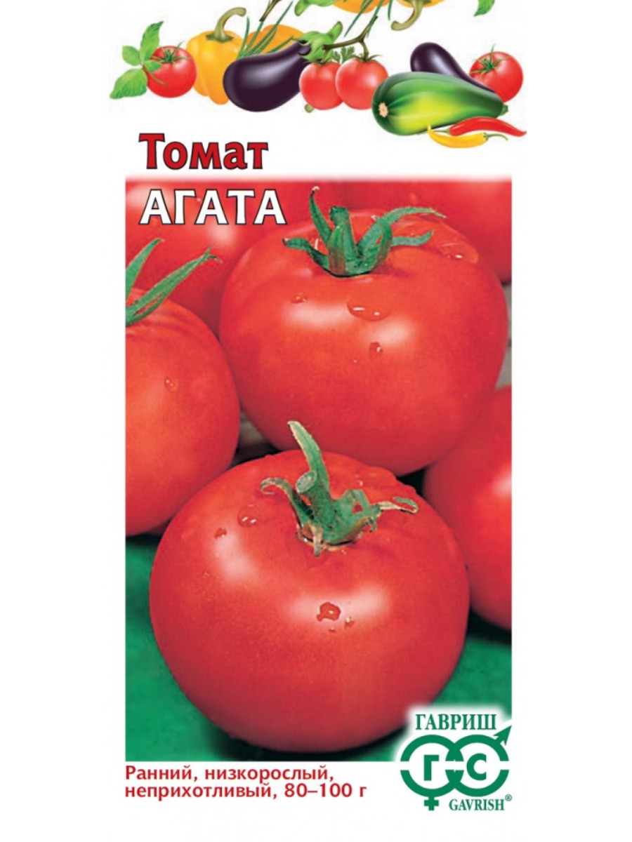 

Семена Гавриш Томат Агата 10 упаковок по 005 гр.