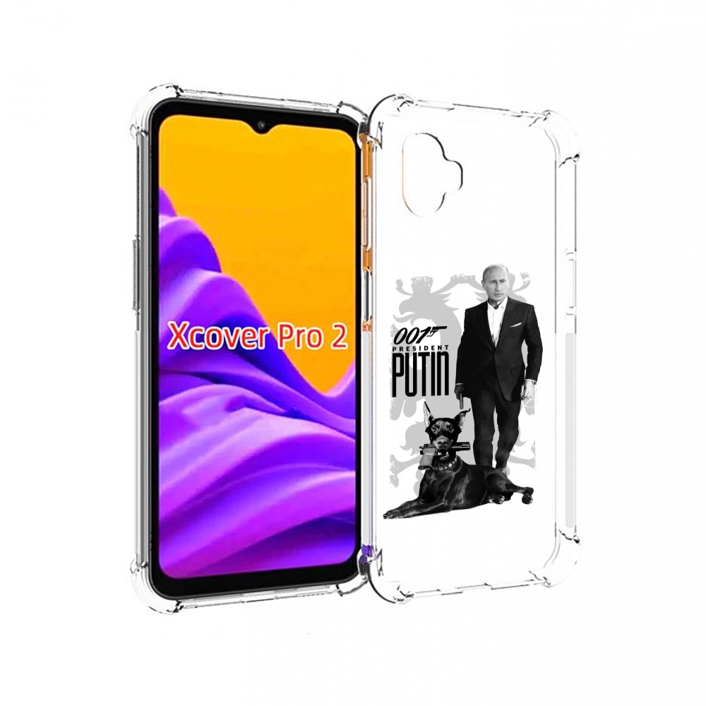 

Чехол MyPads 001 для Samsung Galaxy Xcover Pro 2, Прозрачный, Tocco