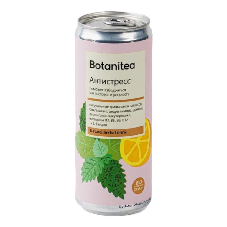 

Газированный напиток Botanitea Antistress 330 мл