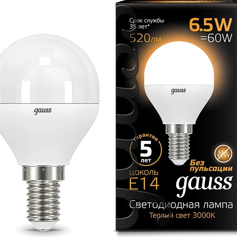 

Лампа LED GAUSS E14, шар, 6.5Вт, одна шт. 105101107, Лампа LED GAUSS E14, шар, 6.5Вт, одна шт. [105101107]