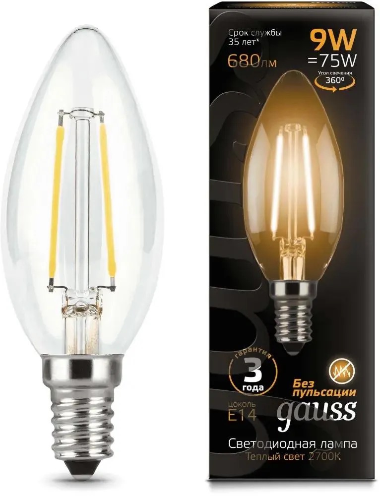 

Лампа LED GAUSS E14, свеча, 9Вт, одна шт. 103801109, Лампа LED GAUSS E14, свеча, 9Вт, одна шт. [103801109]