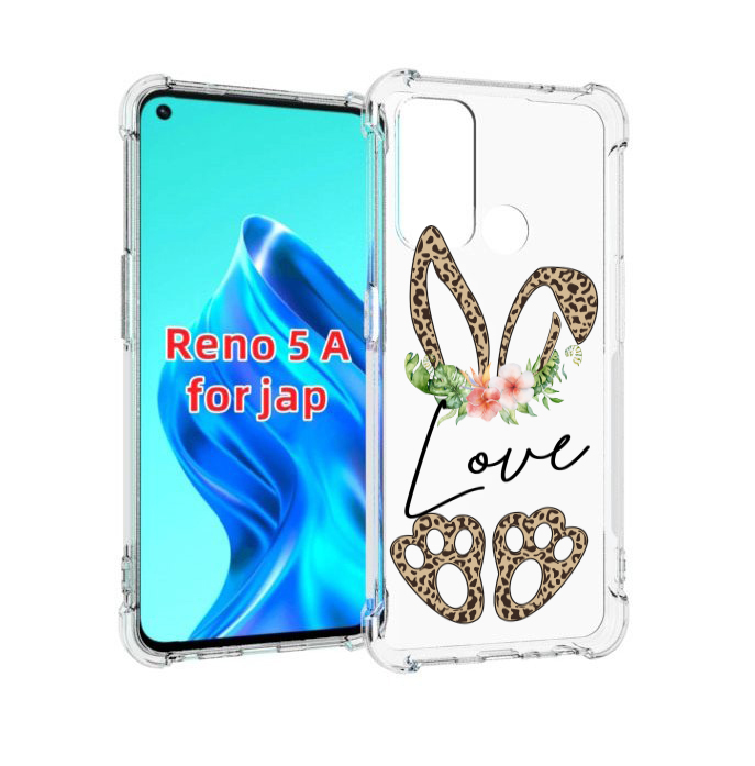 

Чехол MyPads золотые-лапки-и-ушки для Oppo Reno 5A, Прозрачный, Tocco