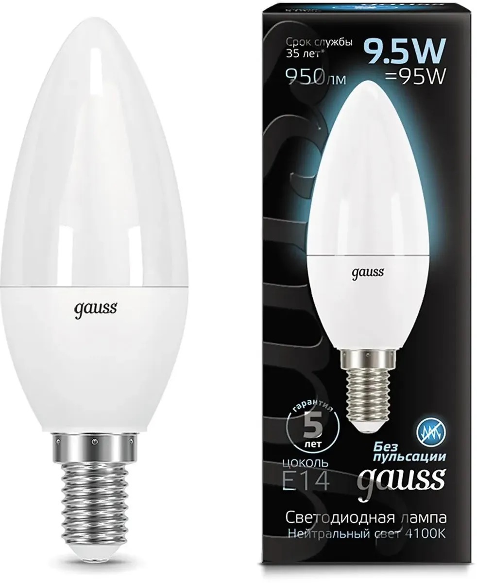 

Лампа LED GAUSS E14, свеча, 9.5Вт, одна шт. 103101210, Лампа LED GAUSS E14, свеча, 9.5Вт, одна шт. [103101210]