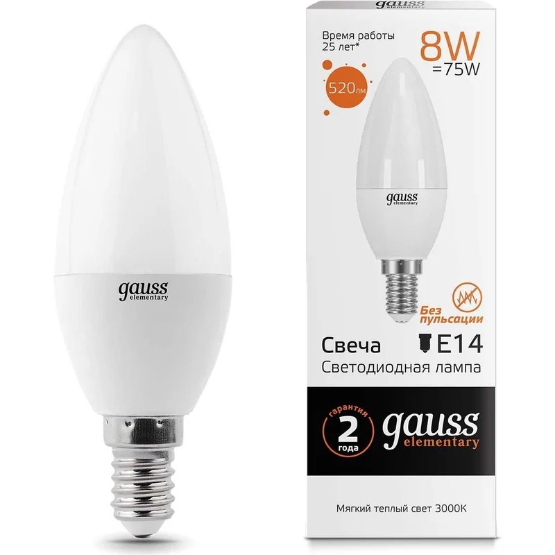 

Лампа LED GAUSS E14, свеча, 8Вт, одна шт. 33118, Лампа LED GAUSS E14, свеча, 8Вт, одна шт. [33118]