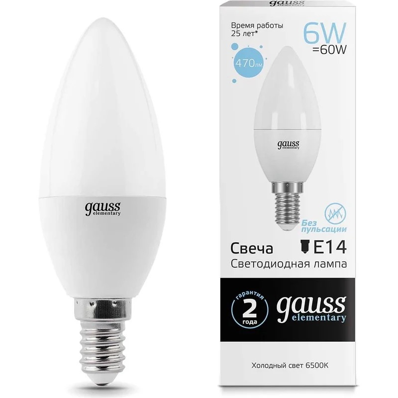 

Лампа LED GAUSS E14, свеча, 6Вт, одна шт. 33136, Лампа LED GAUSS E14, свеча, 6Вт, одна шт. [33136]