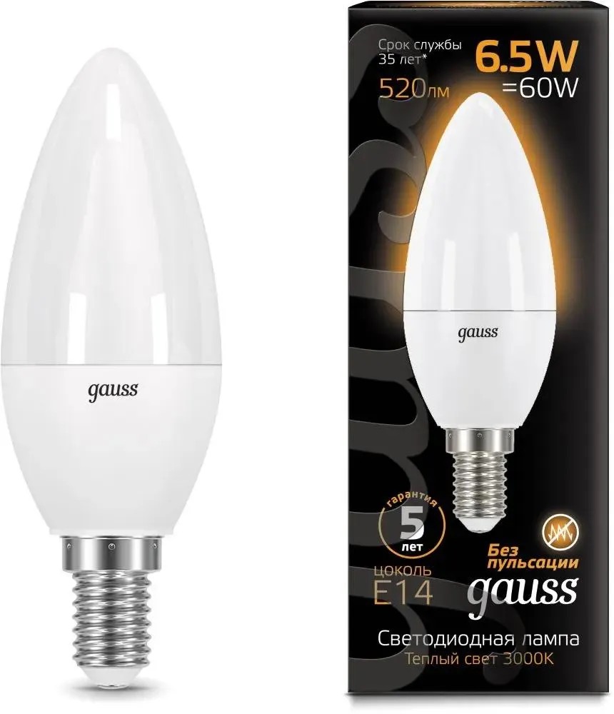 

Лампа LED GAUSS E14, свеча, 6.5Вт, одна шт. 103101107, Лампа LED GAUSS E14, свеча, 6.5Вт, одна шт. [103101107]
