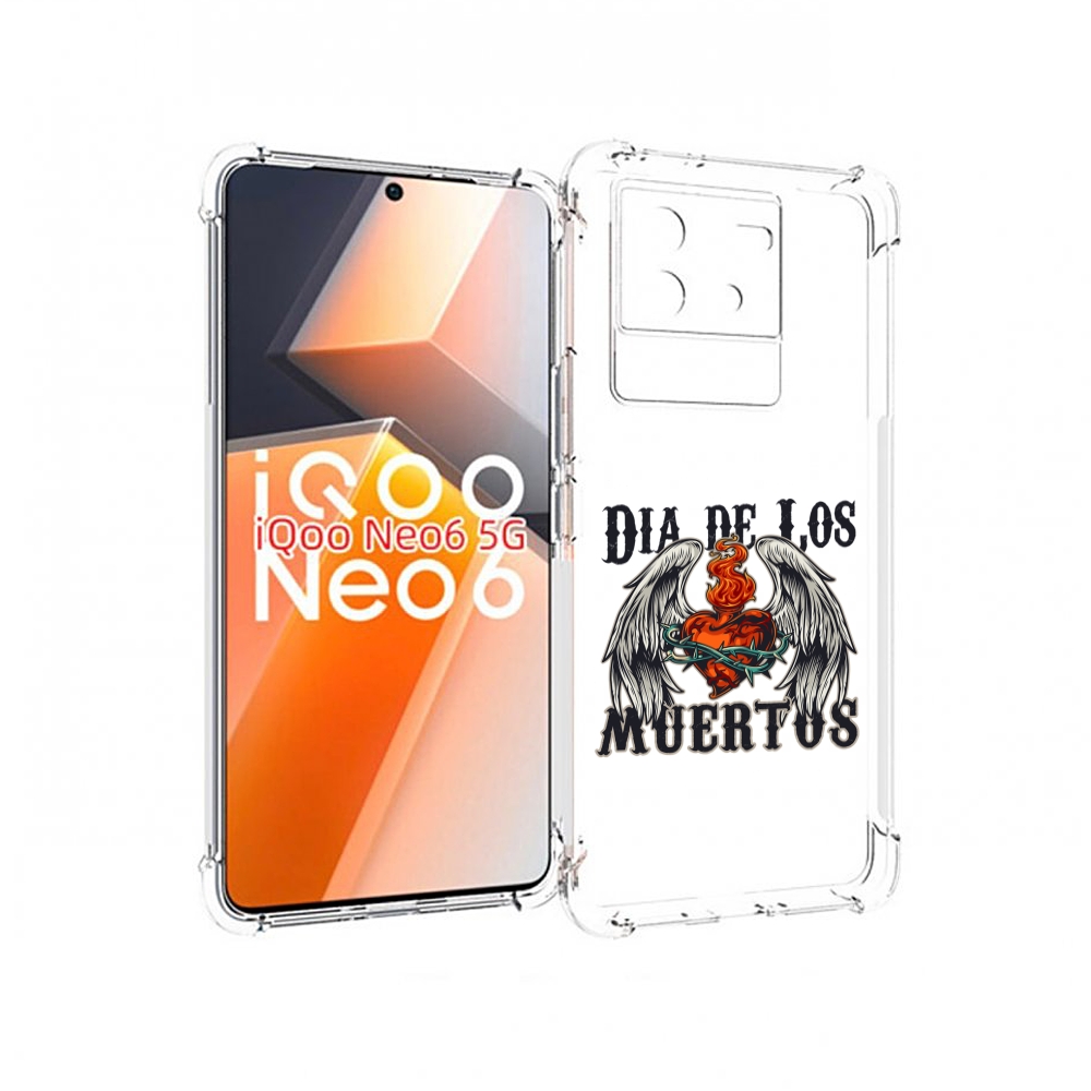 

Чехол MyPads burning-heart для Vivo iQoo Neo 6 5G, Прозрачный, Tocco