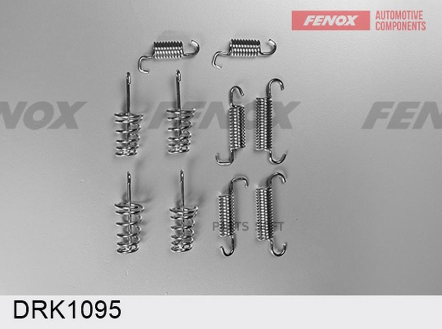 

Монтажный Комплект Барабанных Колодок FENOX арт. DRK1095