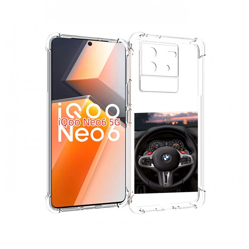

Чехол MyPads bmw 4 мужской для Vivo iQoo Neo 6 5G, Прозрачный, Tocco