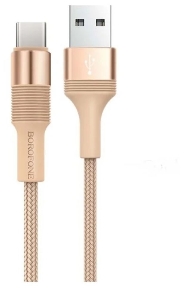 

Кабель Borofone BX21 Outstanding USB - Lightning 2.4A Gold УТ000021820