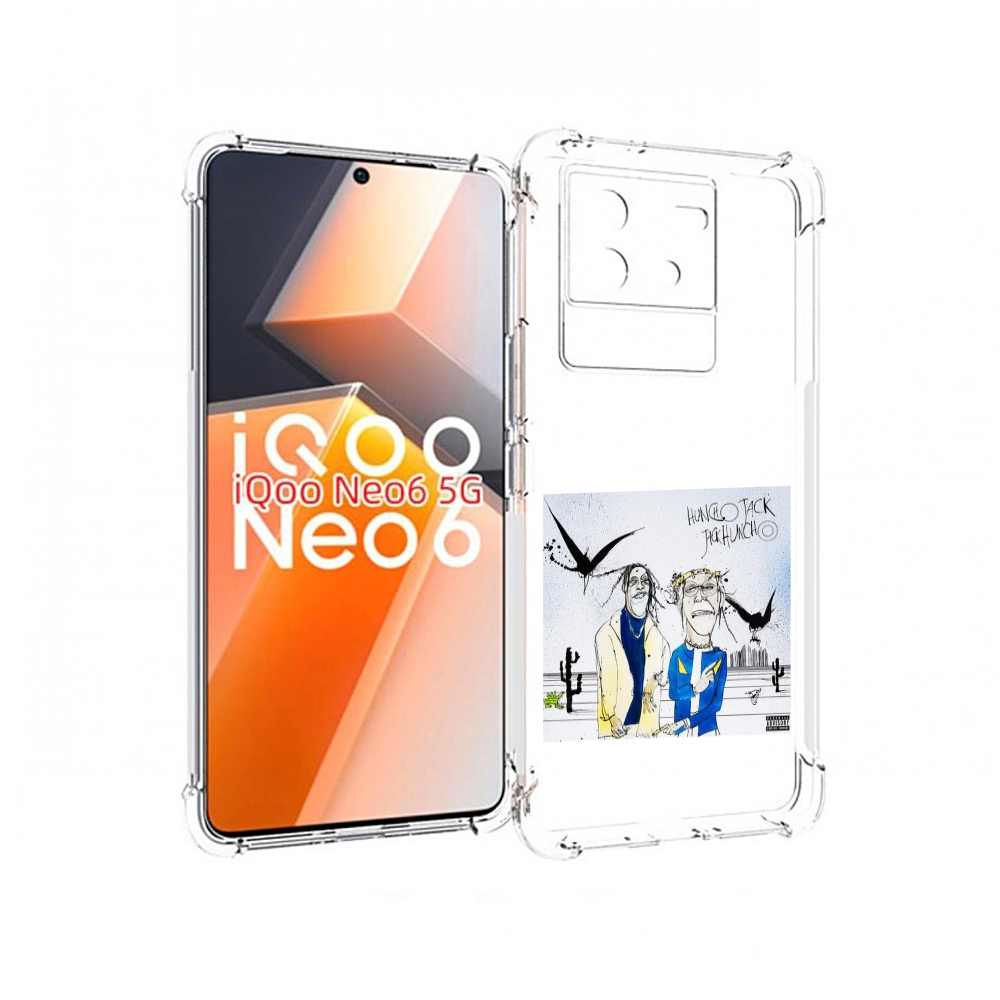 

Чехол MyPads Travis Scott & Quavo - Huncho Jack, Jack Huncho для Vivo iQoo Neo 6 5G, Прозрачный, Tocco