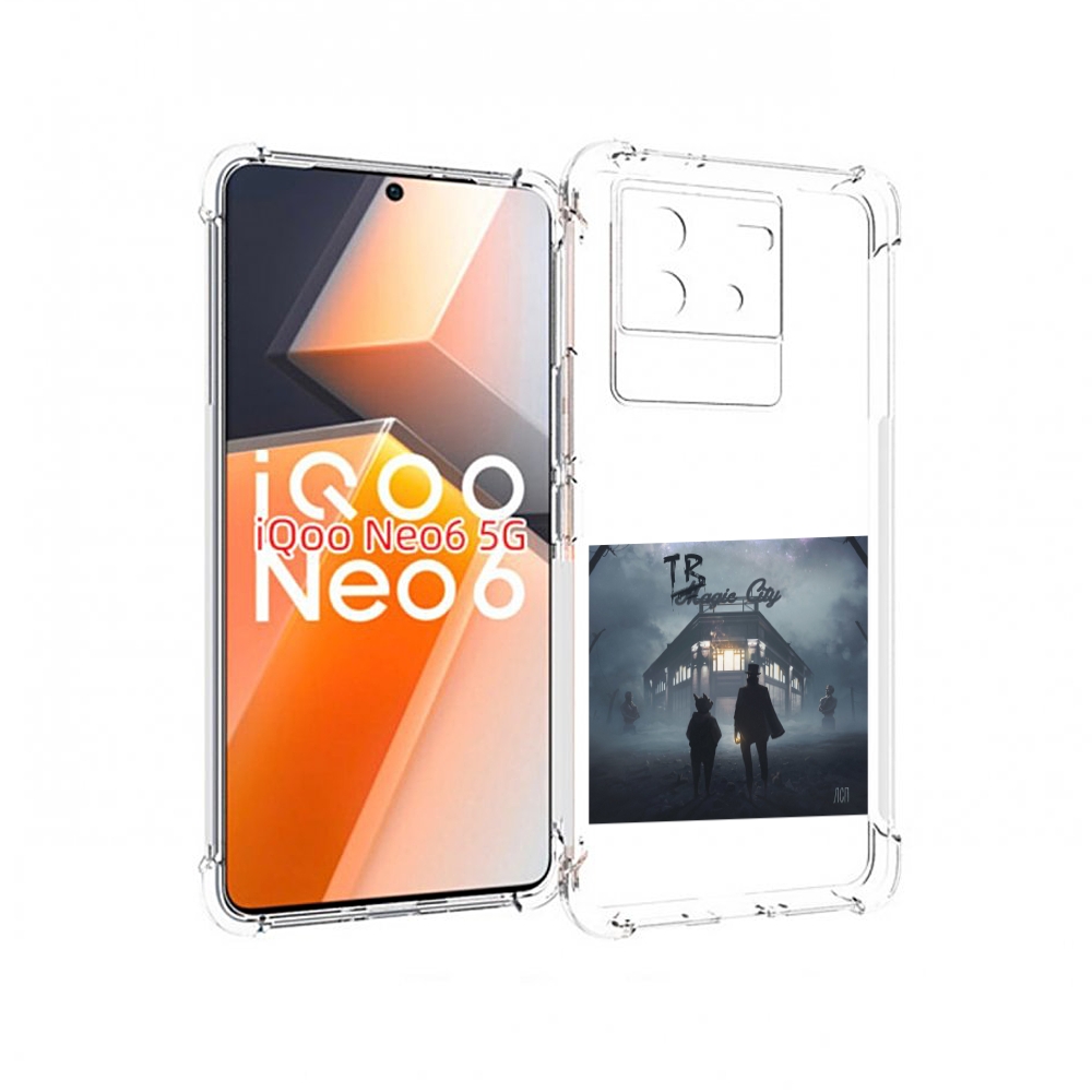 

Чехол MyPads Tragic City ЛСП для Vivo iQoo Neo 6 5G, Прозрачный, Tocco