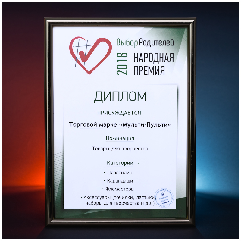 

Карандаши цветные 18 цветов Мульти-Пульти Енот в Индии (L=176мм, D=7мм, d=3мм, 6гр), 8 уп, Разноцветные