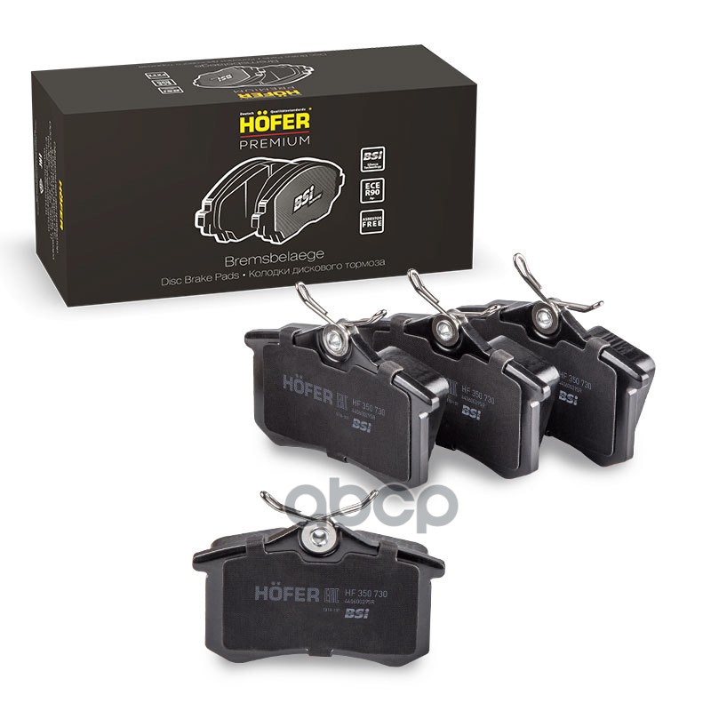 

Колодки Тормозные Renault Fluence, Megane Ii/Iii, Skoda Rapid, Octavia, Vw Polo Задние Pre