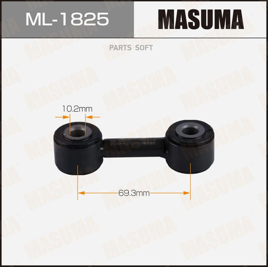 

Стойка стабилизатора (линк) masuma rear bongo friendee / sg5w 95-