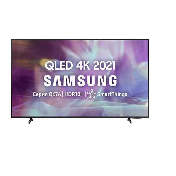 

Телевизор Samsung QE50Q67BAU, 50"(127 см), UHD 4K, Черный, QE50Q67BAU