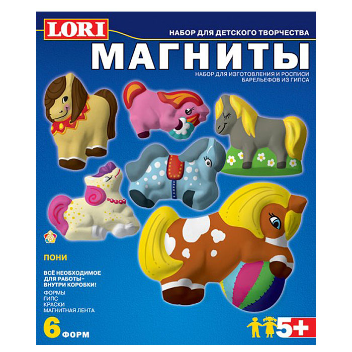 

Фигурки на магнитах "Пони", Наборы из гипса, глины, барельефы