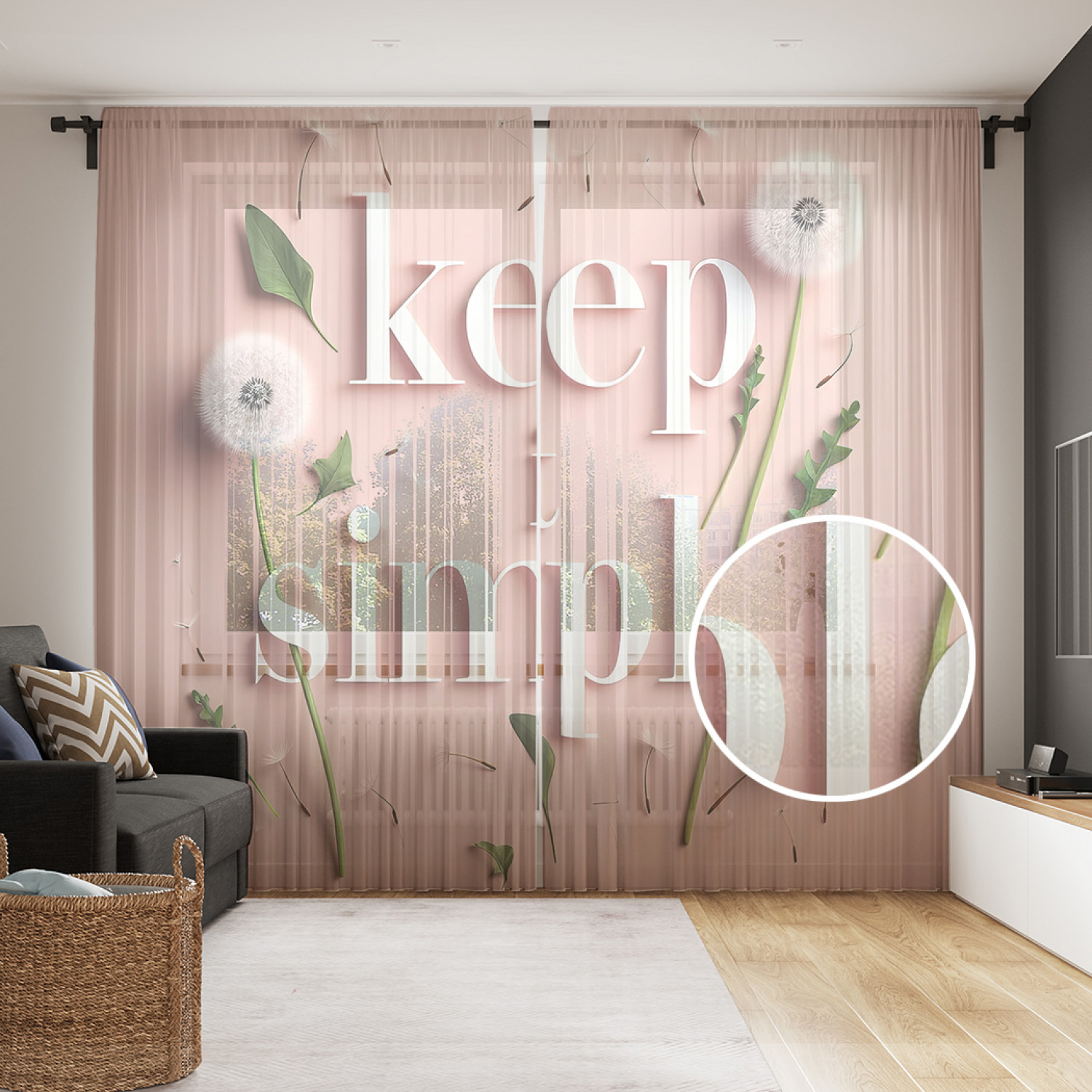 

Тюль JoyArty Будь проще 290x265, tul_sd1522_145x265