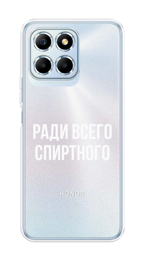 

Чехол на Huawei Honor X6/X6s "Ради всего спиртного", Серый;белый;прозрачный, 6109550-1