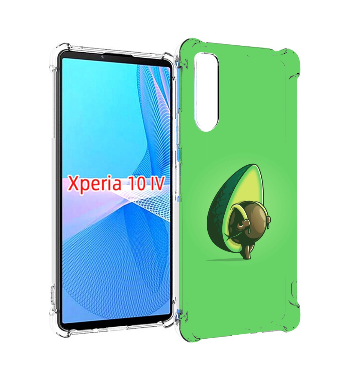 Чехол MyPads авокадо с сумкой для Sony Xperia 10 IV (10-4)