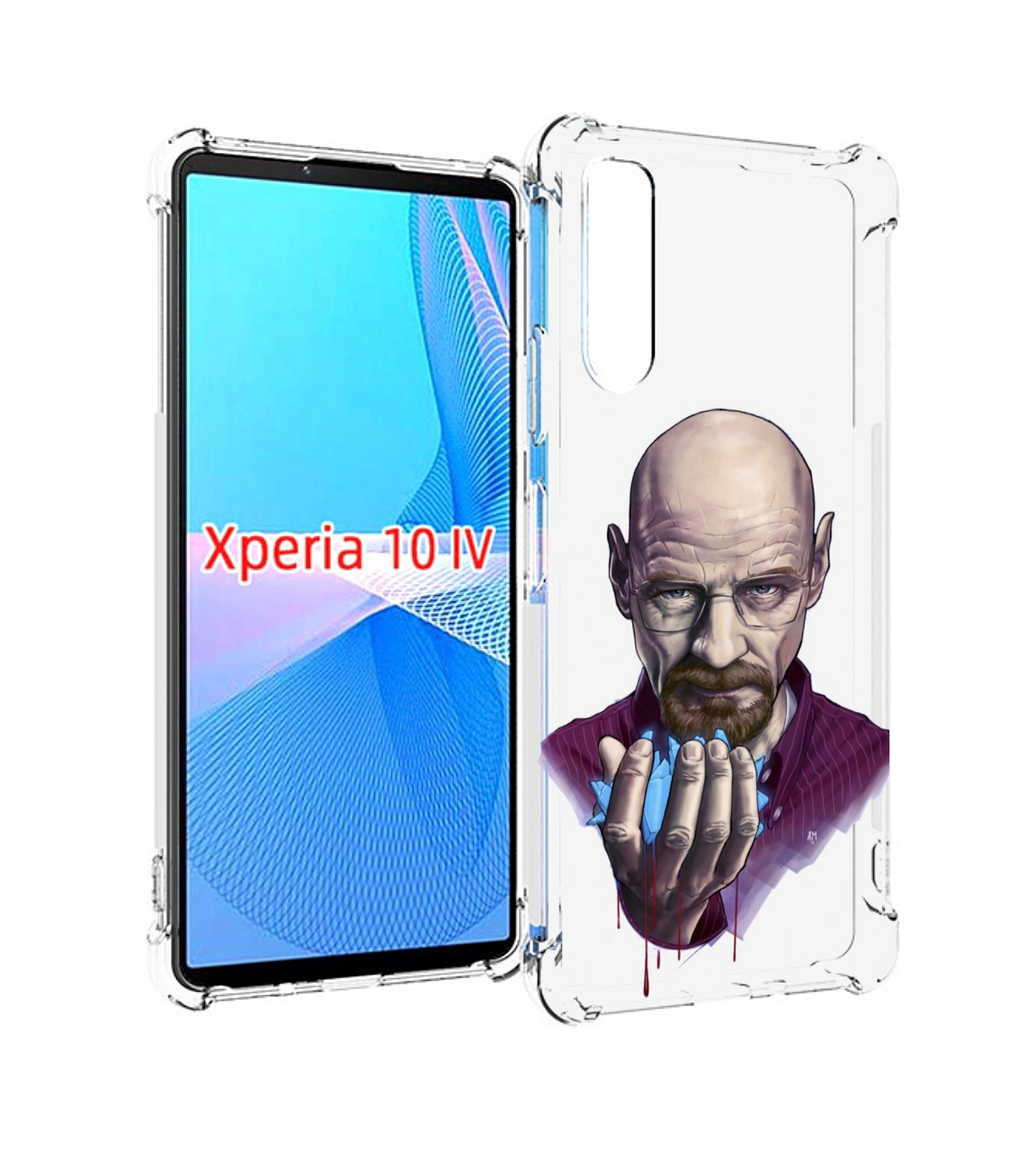 

Чехол MyPads Хайзенберг для Sony Xperia 10 IV (10-4), Прозрачный, Tocco
