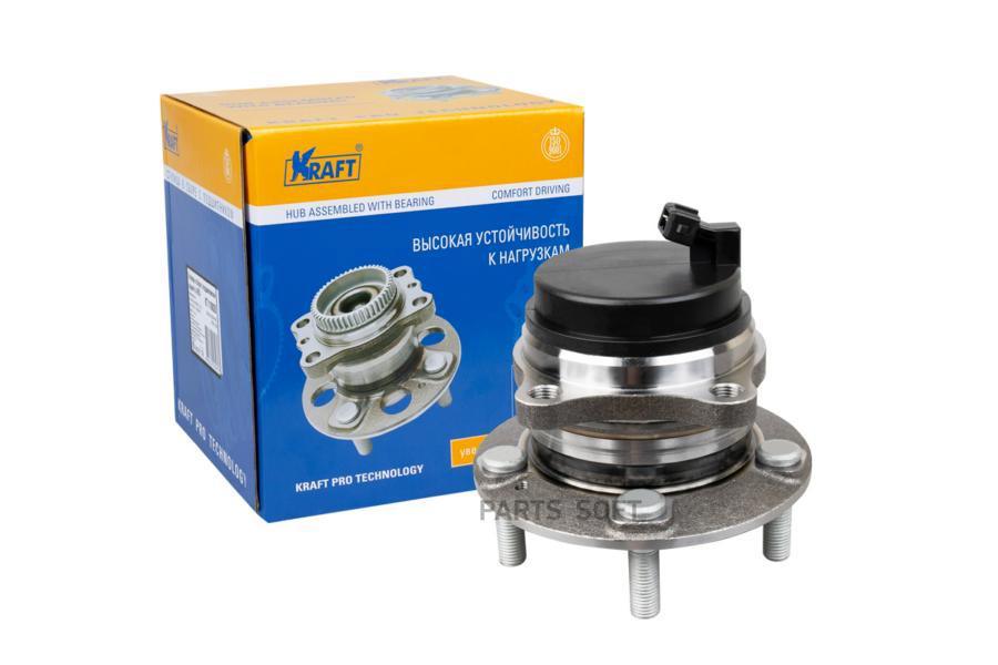 

Ступица В Сборе Задняя Kraft арт. KT 110023