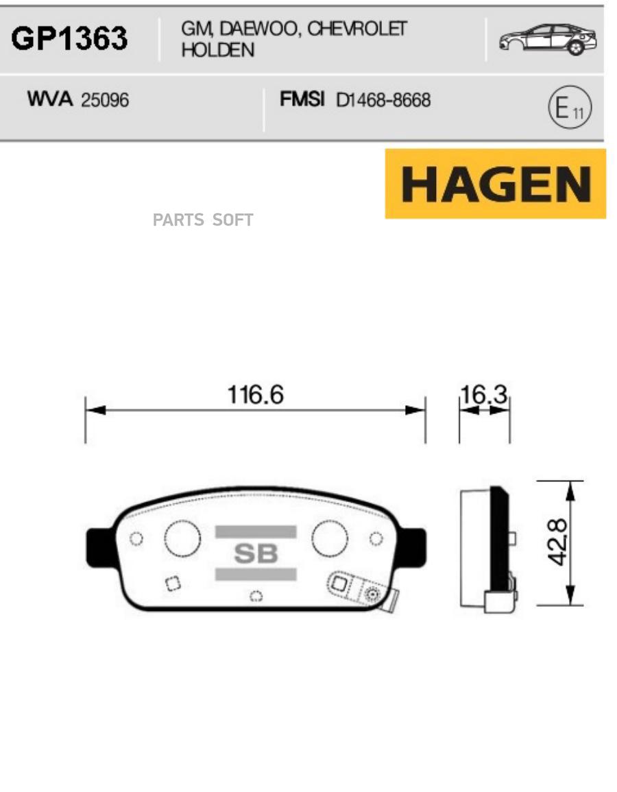 

Колодки тормозные Sangsin brake задние дисковые GP1363