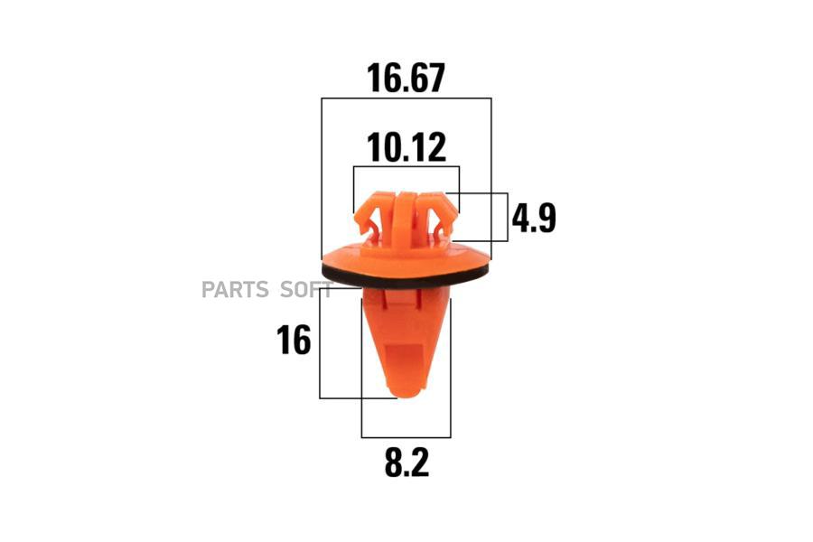 

Клипсы Автомобильные Toyota Land Cruiser Prado, Rav4 Kraft арт. KT106278