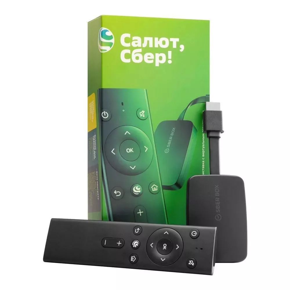 Смарт-приставка SberBox SBDV-00002R с голосовым управлением