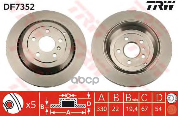 

Тормозной Диск Trw Df7352