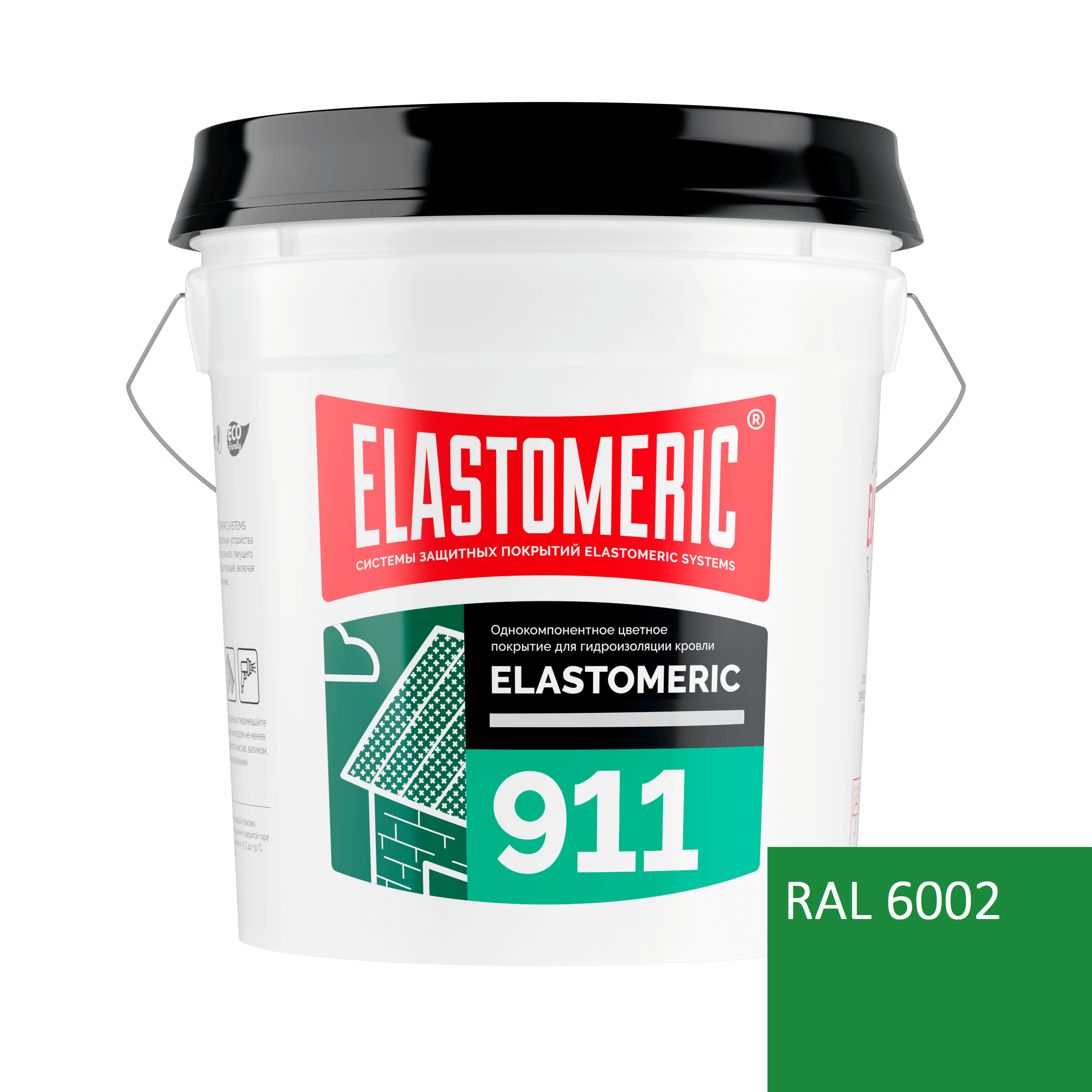 Жидкая резина для кровли, гидроизоляционная мастика Elastomeric-911, RAL 6002, 20кг.