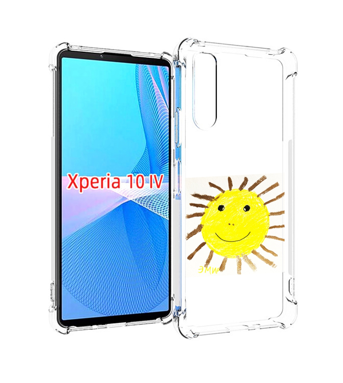 

Чехол MyPads Улыбнись, дурак! Morgenshtern для Sony Xperia 10 IV (10-4), Прозрачный, Tocco