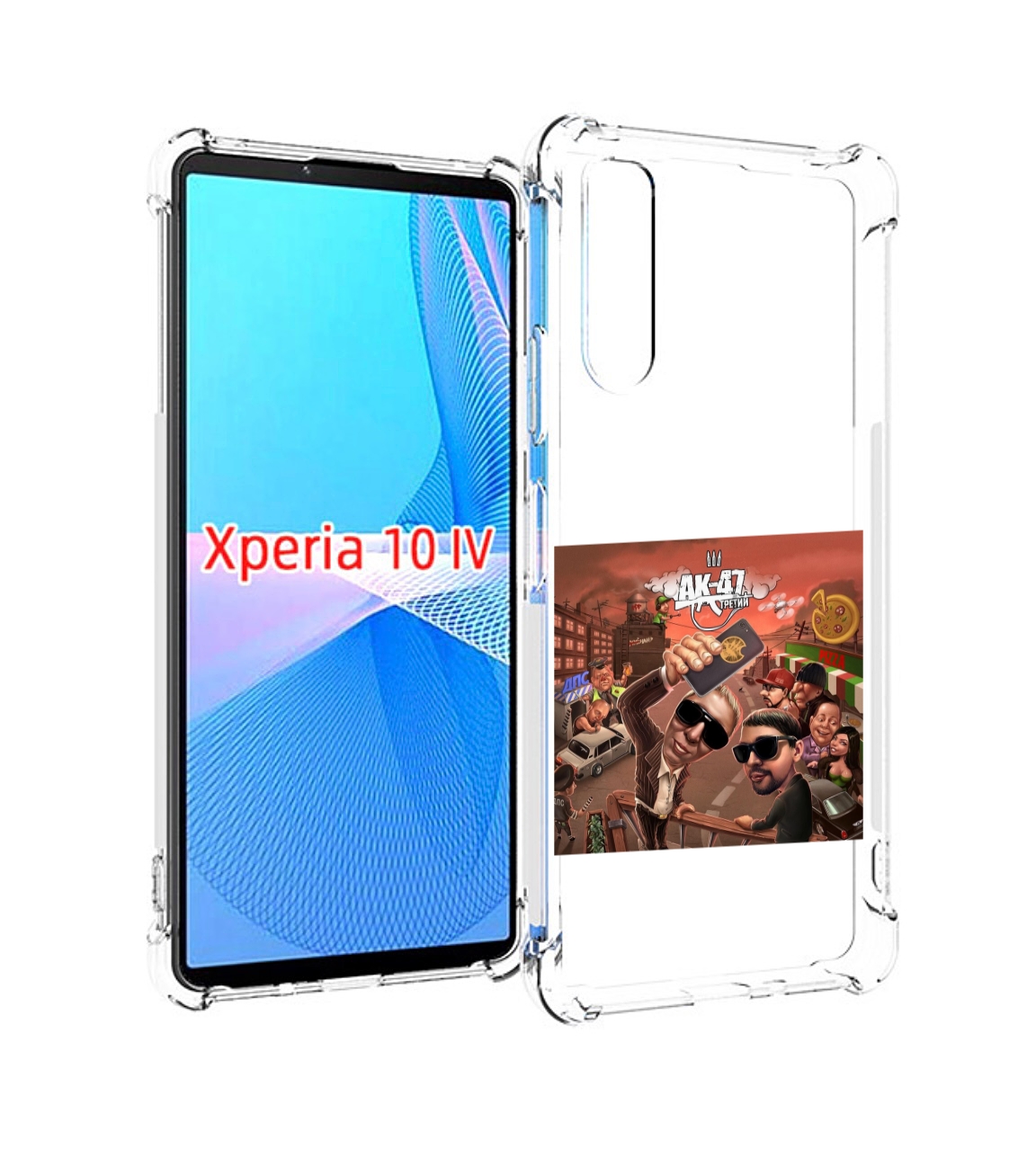 Чехол MyPads Третий АК-47 для Sony Xperia 10 IV (10-4) Tocco