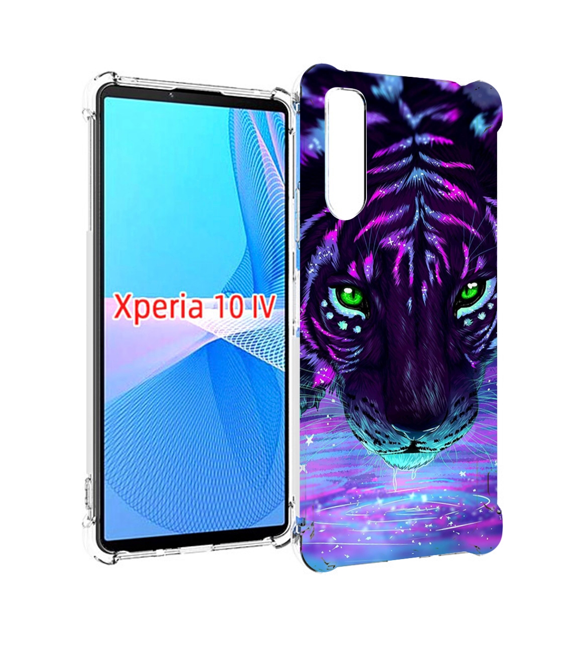 

Чехол MyPads Тигр-неон для Sony Xperia 10 IV (10-4), Прозрачный, Tocco