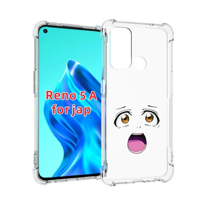 

Чехол MyPads аниме лицао для Oppo Reno 5A, Прозрачный, Tocco