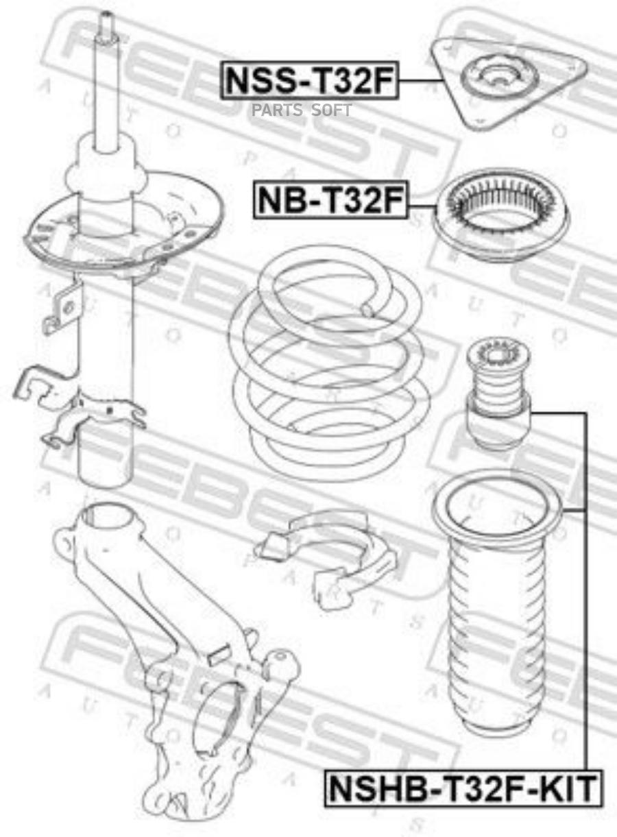 Комплект пылезащитный передний NISSAN X-TRAIL 2014- NSHB-T32F-KIT