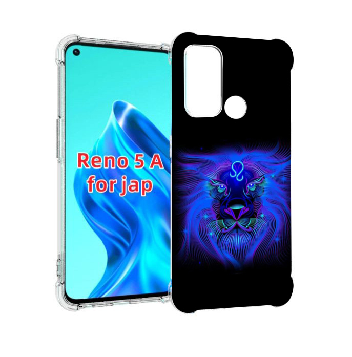 

Чехол MyPads знак-зодиака-лев-3 для Oppo Reno 5A, Прозрачный, Tocco