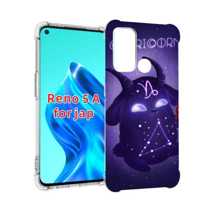 

Чехол MyPads знак-зодиака-козерог-7 для Oppo Reno 5A, Прозрачный, Tocco