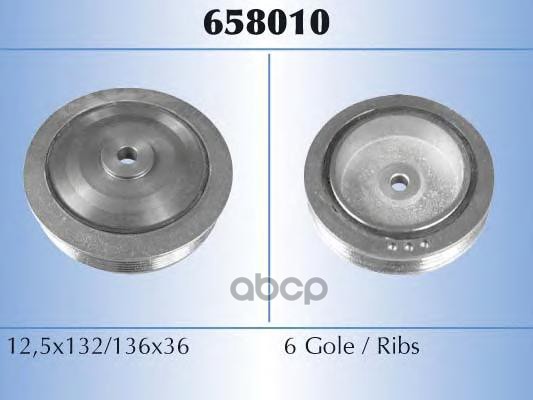 

Шкив Коленвала Malo арт. 658010