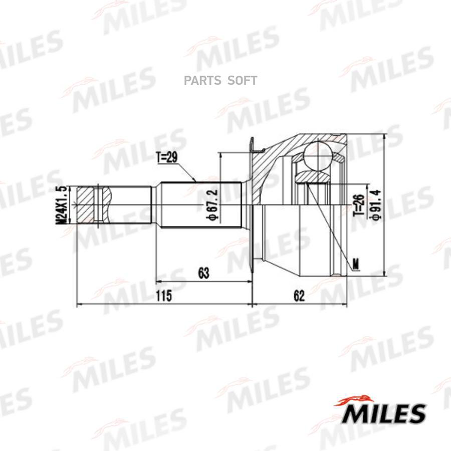 

Шрус Miles Ga20655 Nissan Navara Aкпп Наруж 26x67x29 Miles арт. GA20655