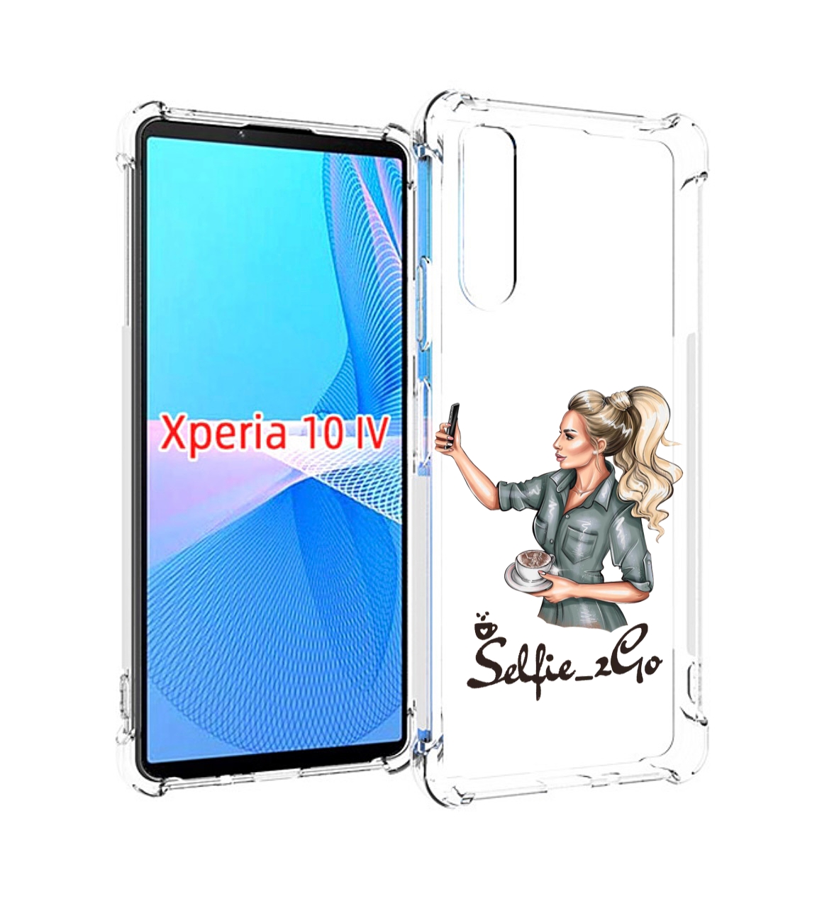 

Чехол MyPads Селфи-девушка женский для Sony Xperia 10 IV (10-4), Прозрачный, Tocco