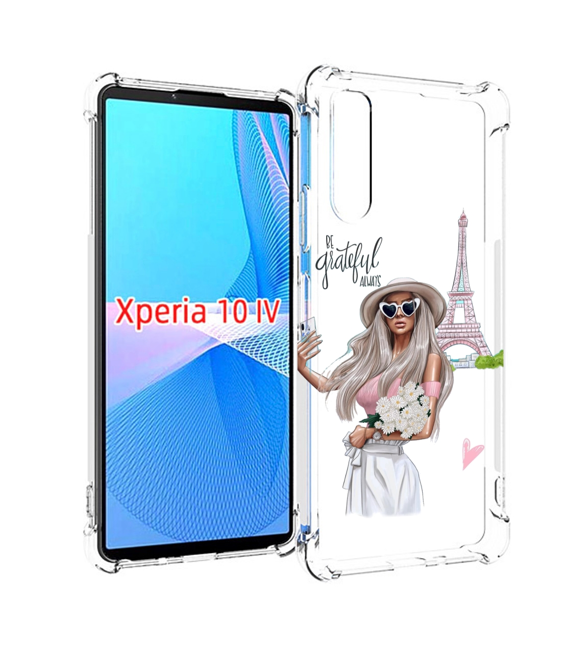 

Чехол MyPads Селфи-в-Париже женский для Sony Xperia 10 IV (10-4), Прозрачный, Tocco