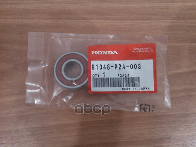 

Подшипник Радиальный Шариковый HONDA арт. 91048P2A003