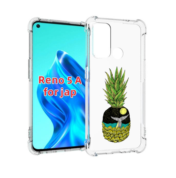 

Чехол MyPads ананас с китом для Oppo Reno 5A, Прозрачный, Tocco