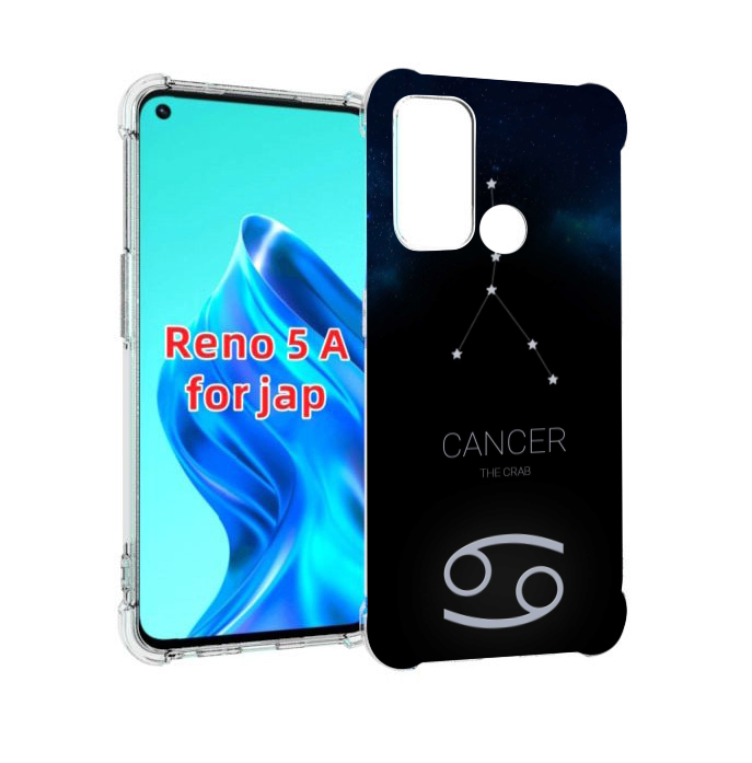 

Чехол MyPads знак зодиака рак 2 для Oppo Reno 5A, Прозрачный, Tocco