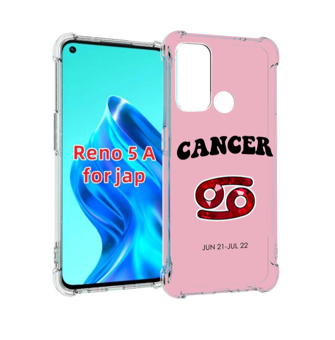 

Чехол MyPads знак зодиака рак 1 для Oppo Reno 5A, Прозрачный, Tocco