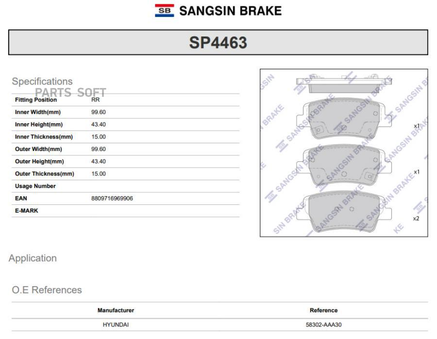 

Колодки Задние Hyundai Sonata 2020-, Elantra 2020- Sp4463 Sangsin brake арт. SP4463